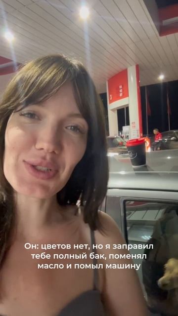 А у вас какие слабости? 😅😂 смотреть онлайн