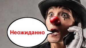 Посылочка заказным письмом _ Мошенники звонят по телефону