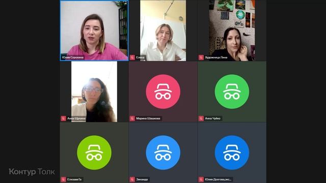 Ресурсное состояние