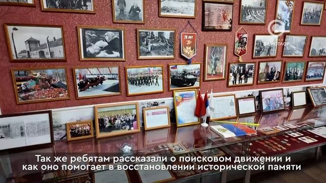 Урок мужества в Совете ветеранов Нижневартовска смотреть онлайн