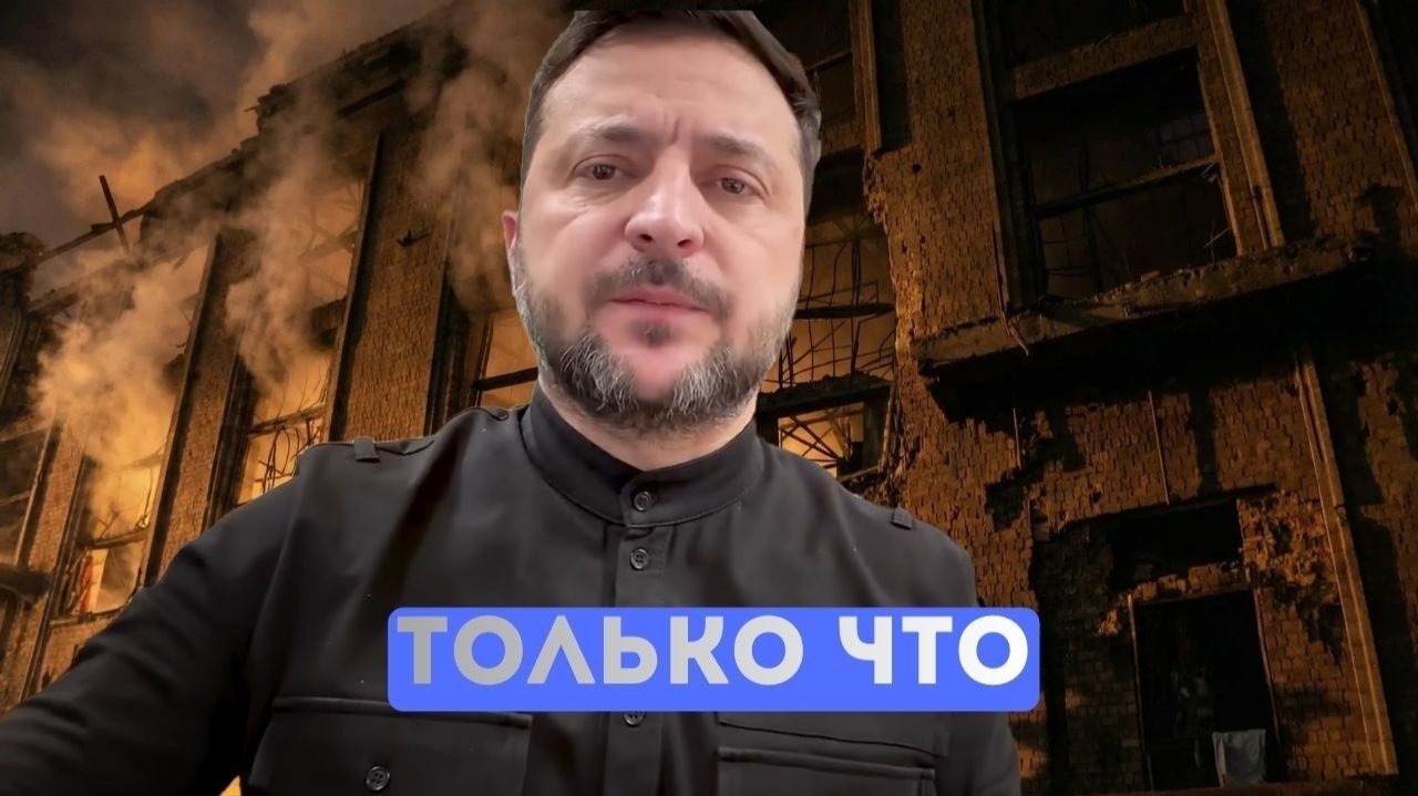 Конец света для Киева: Трамп сдал энергосистему Украины?Разбор после массированной атаки дронов. смотреть онлайн