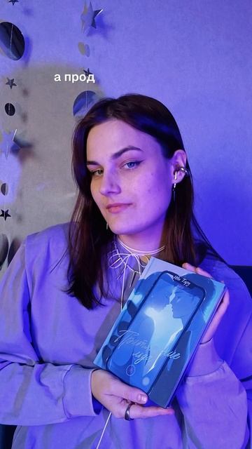 Если вы скучали по атмосфере «Молодежки» смотреть онлайн