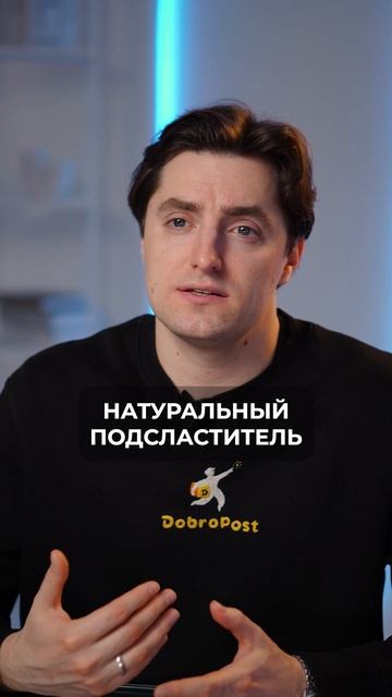 КИТАЙЦЫ травят РОССИЙСКИХ школьников! #китай #фактыокитае #товарыизкитая