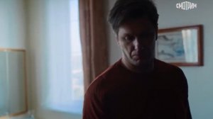 Я буду помнить 1-4 серии анонc, что будет в сериале