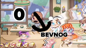 Avatar world кортана кричит 𝖡𝖤𝖵𝖭𝖮𝖦 раз