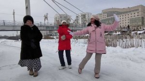 Девчонки танцуют зимой..... 05.02.26.