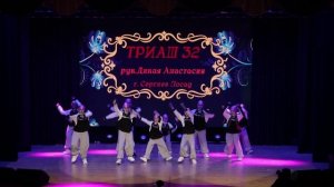 5. Отчетный концерт 2026"Русские корни"|Блок 2| Триаш 32|Дикая Анастасия