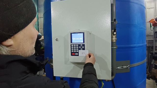 Пластиковая бочка с Гарвексом