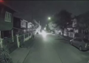 Светящийся Объект в Калифорнии