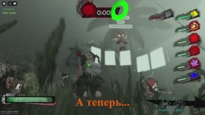 Прибили Флитвея на публичном сервере! | Outcome Memories