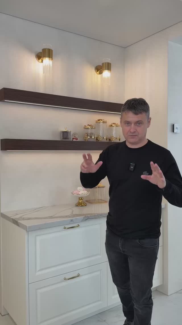 Новый тренд — чайная зона на кухне