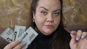 АСМР Наращивание ресниц. АСМР персональное внимание. Видео для расслабления