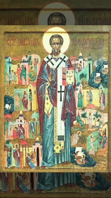 05-02-2026 День памяти "Преподобный Мавсима Сирин, пресвитер" смотреть онлайн