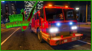 Гта5 пожарная служба