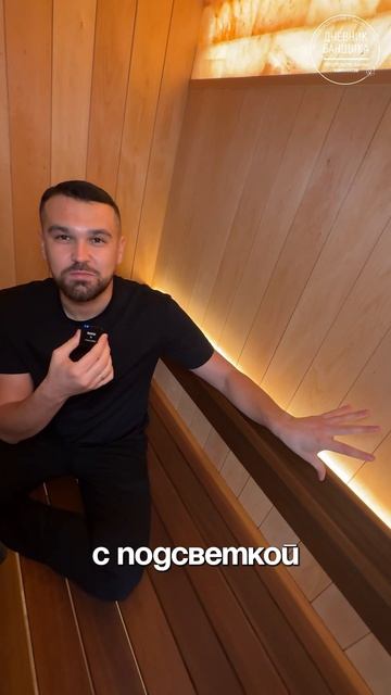 Баня за 1 🍋 руб #баня #строительство Баня за 1 🍋 руб #баня #строительство