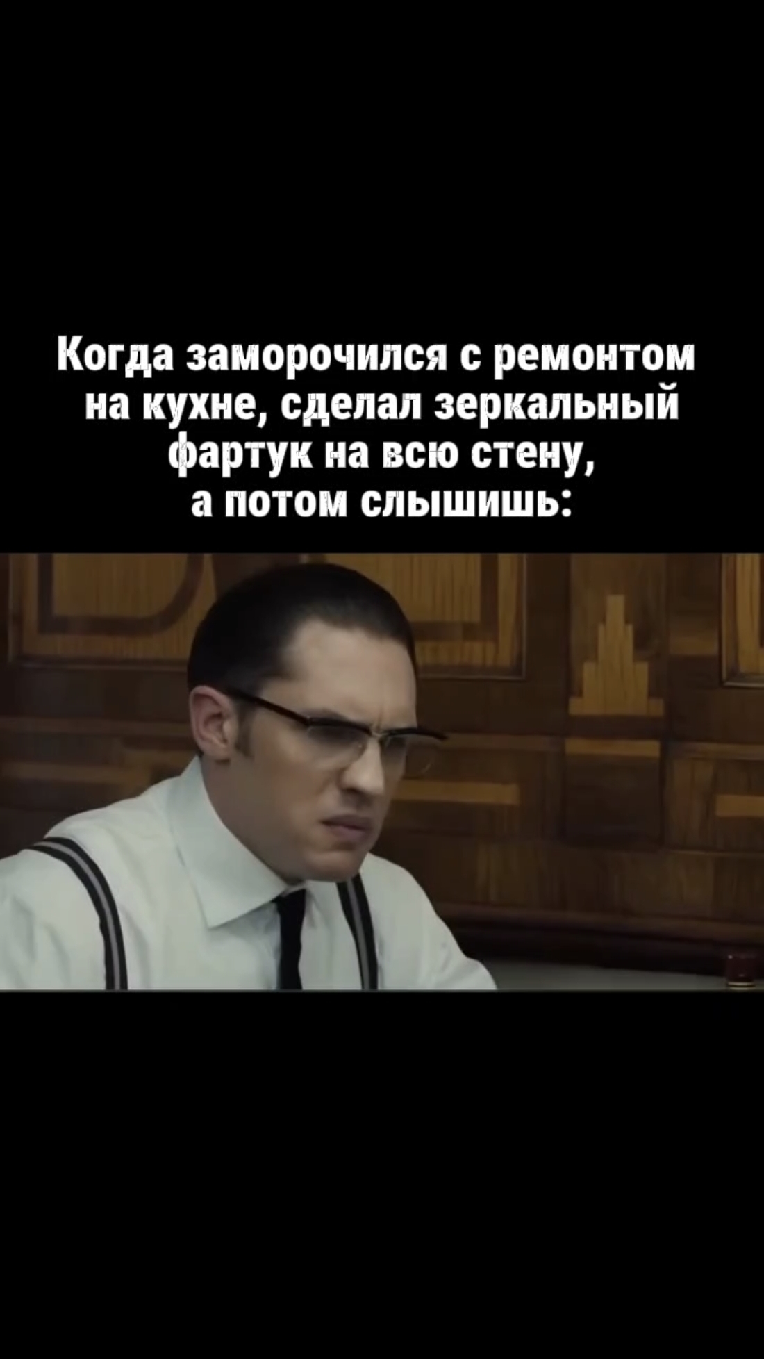 Когда вложил душу в проект, а в итоге…