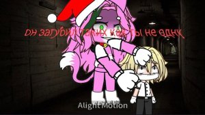 Король и шут 😻❤️🔥💕(в опис) ⬇️