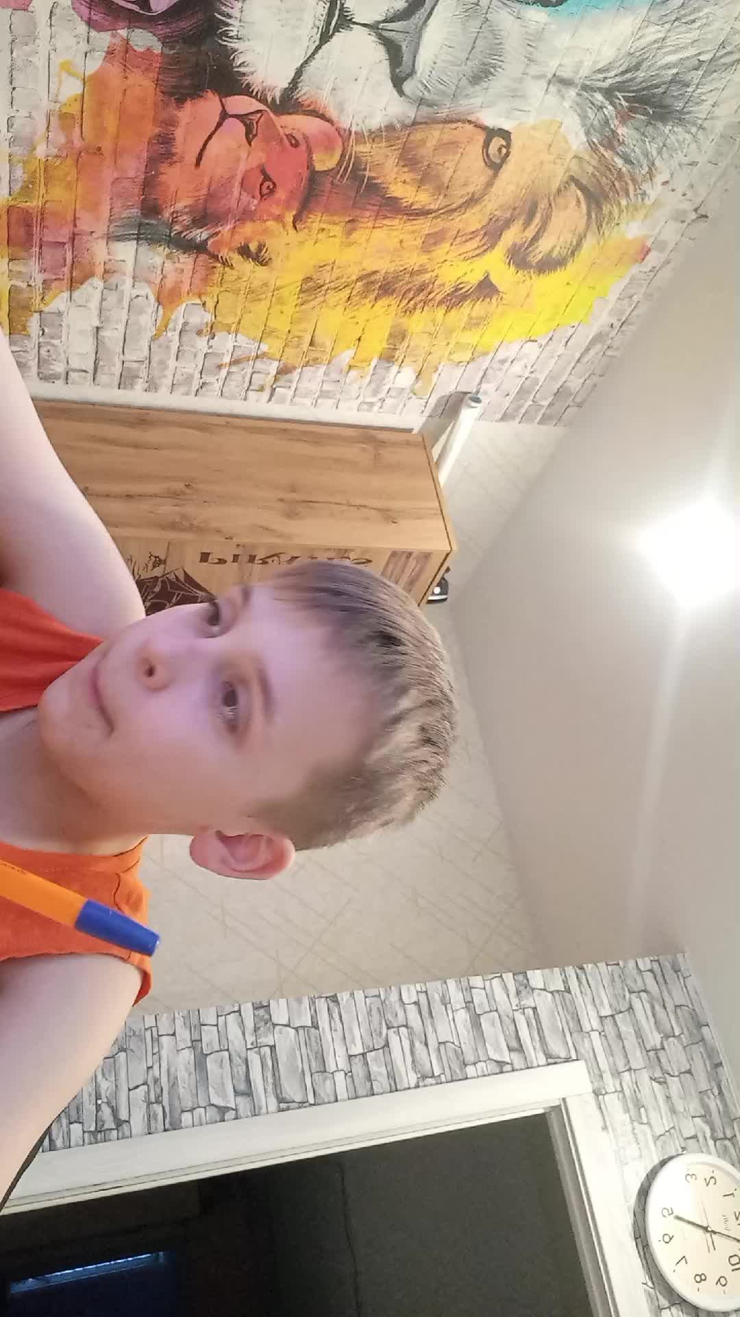 дз смотреть онлайн