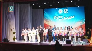 20 лет побед: Губкинская спортшкола олимпийского резерва отмечает юбилей