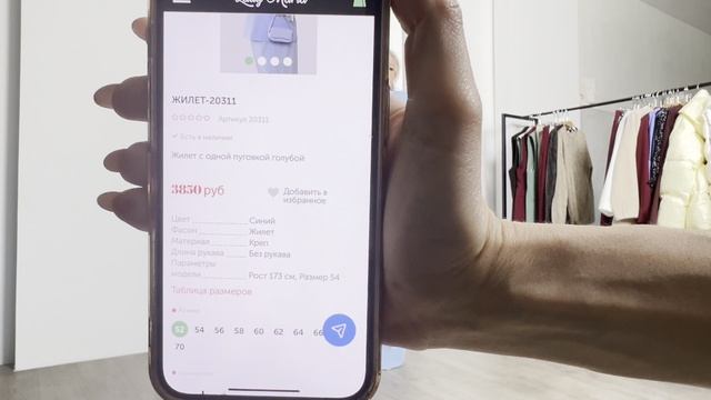 ЭТИ новинки разбирают первыми! Обзор новой коллекции