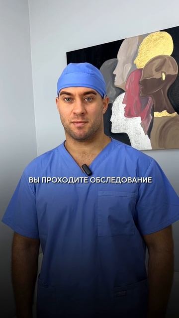 Запись по ссылке в шапке профиля