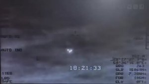 Шарообразные НЛО в Персидском Заливе