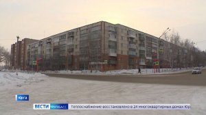 Полдня без тепла: аварию на трубопроводе в Юрге ликвидировали в три часа ночи