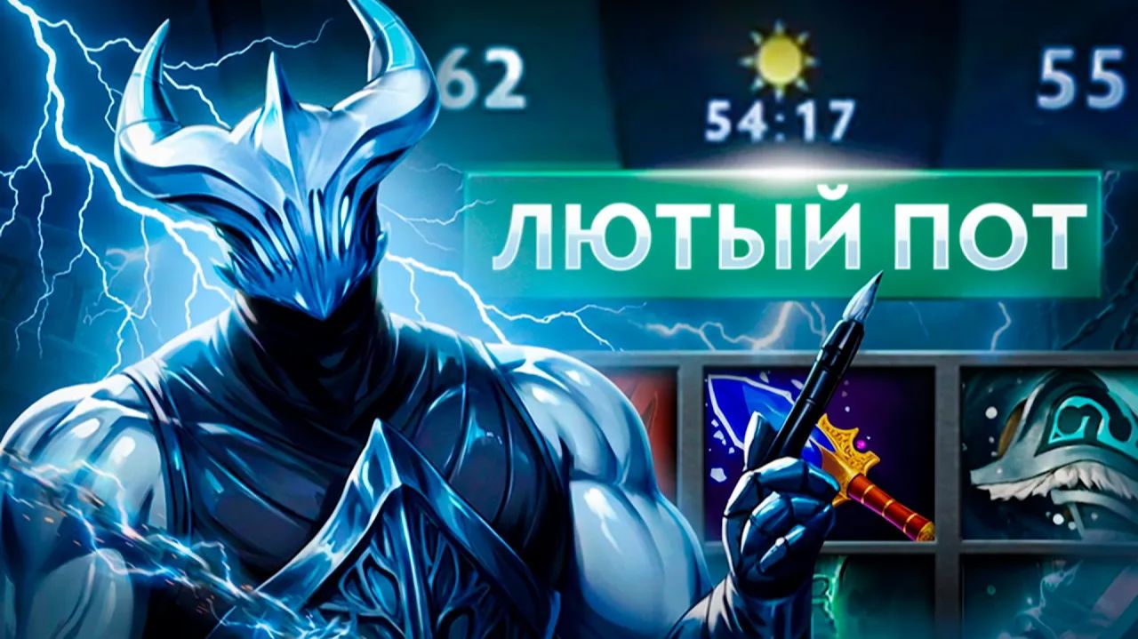RadiKaifa: ГРОМОПОДОБНЫЙ ЭЛЕКТРИК ВЕРНУЛСЯ!  Razor 7.40  Radikaifa