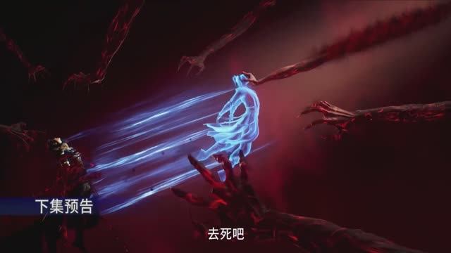 Мой старший брат чересчур сдержанный — 128 серия (превью)