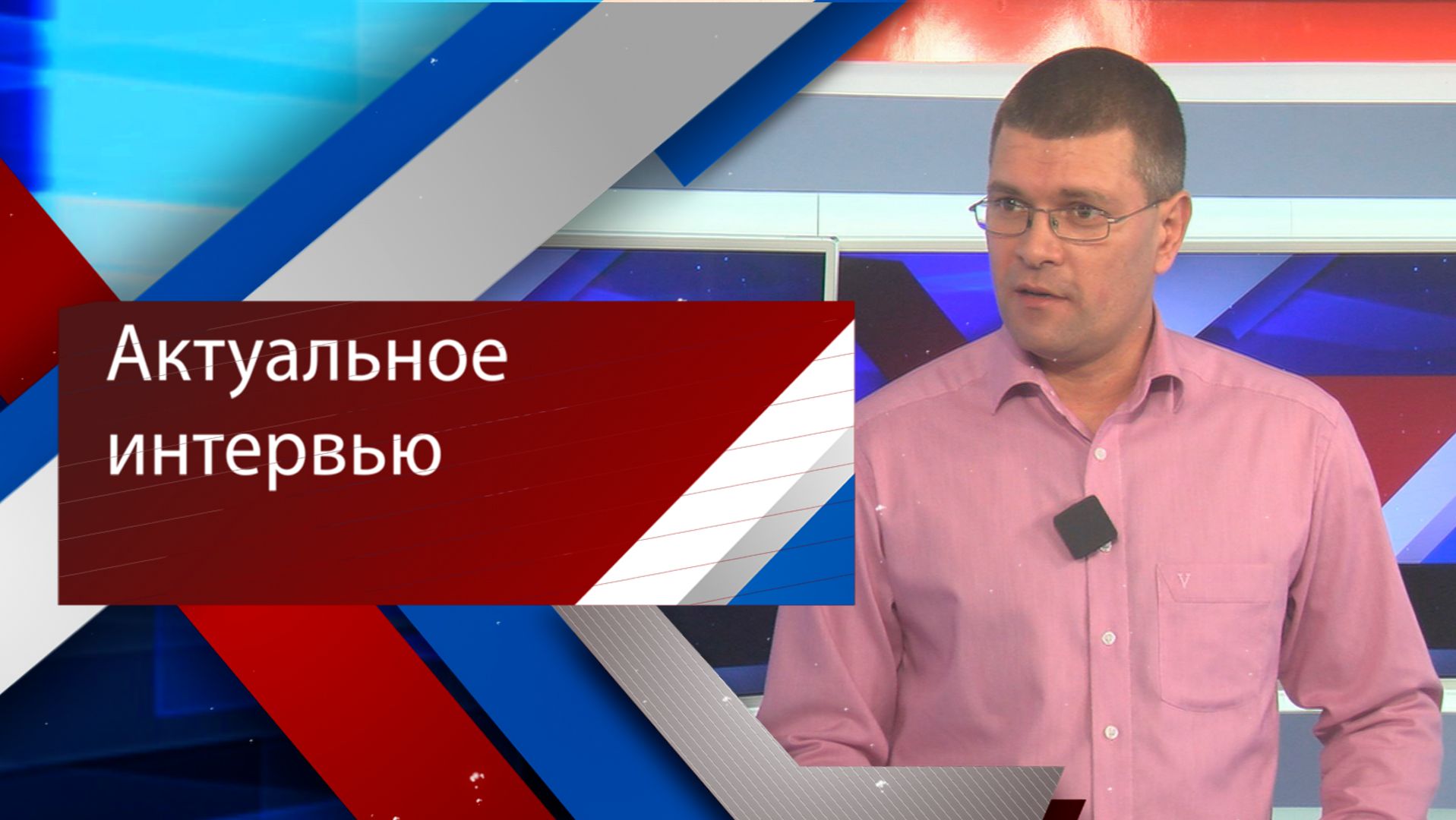 Как в Волгограде готовят фиджитал-спортсменов?