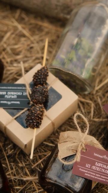 Продукция «Таёжного Тайника» теперь в ресторане «Юна» города Уфа