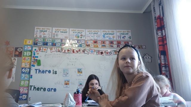 1. 3 класс. Урок 36. 05.04.26 Группа 4