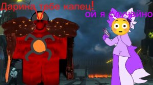 Приключение кулкида астро стража 2.0 и его друзей \1 серия/ попьём чаёк