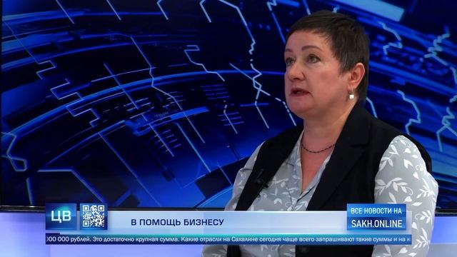 Бизнес Сахалина привлек более 2,6 млрд рублей