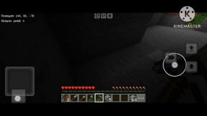 ЧАСТЬ 1 СТРОИТЕЛЬСТВО АЭС В МАЙНКРАФТ В ВЫЖИВАНИИ С ЧИТАМИ ПРОСТО Я НОВИЧОК НО НЕ ПО МЕХАНИЗМАМ