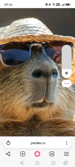 это моя любовь 3 часть