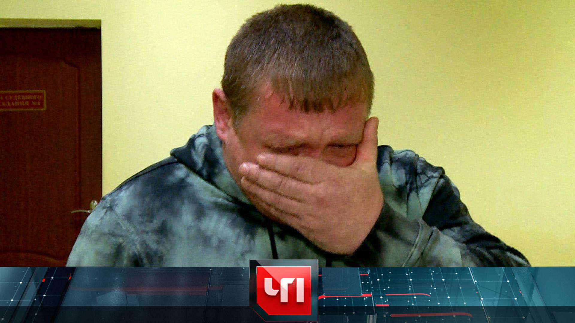 «ЧП»: 5 февраля 2026 года | «Чрезвычайное происшествие» на НТВ смотреть онлайн