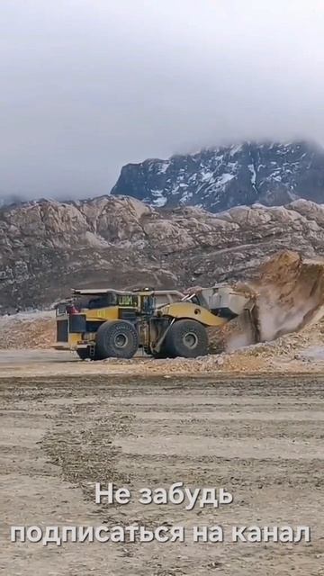 Огромная техника