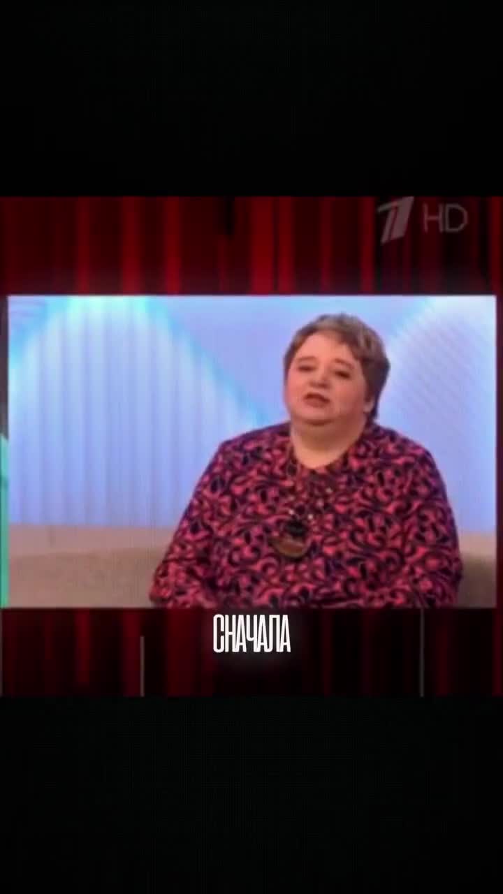 ЭТО БЫЛО НЕ ПОХИЩЕНИЕ?!