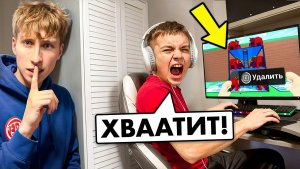 УКРАДИ БРЕЙНРОТ 😱 СЛЕЖУ за МЛАДШИМ БРАТОМ 24 ЧАСА В STEAL A BRAINROT