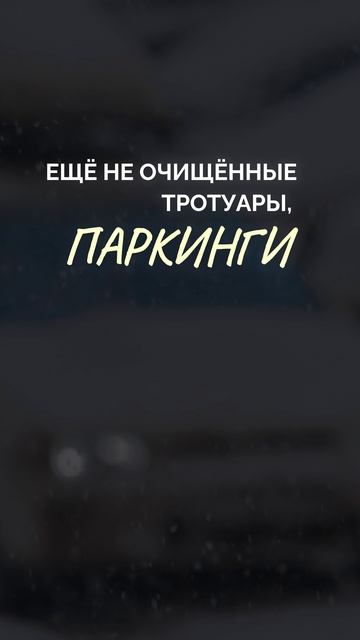 Что для меня значит ездить за рулем? #энергия #вдохновение #удовольствие