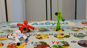 Syikbotы в мире людей 17 серия