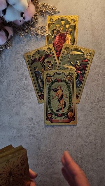 Вам подарок от СУДЬБЫ 💝 смотреть онлайн