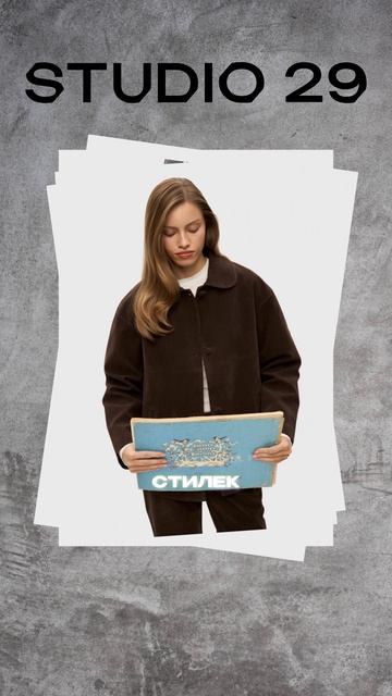 ЧЕТЫРЕ топовых бренда ЖЕНСКОЙ ОДЕЖДЫ #пашаосовцов #стиль #одежда ЧЕТЫРЕ топовых бренда ЖЕНСКОЙ ОДЕЖДЫ #пашаосовцов #стиль #одежда