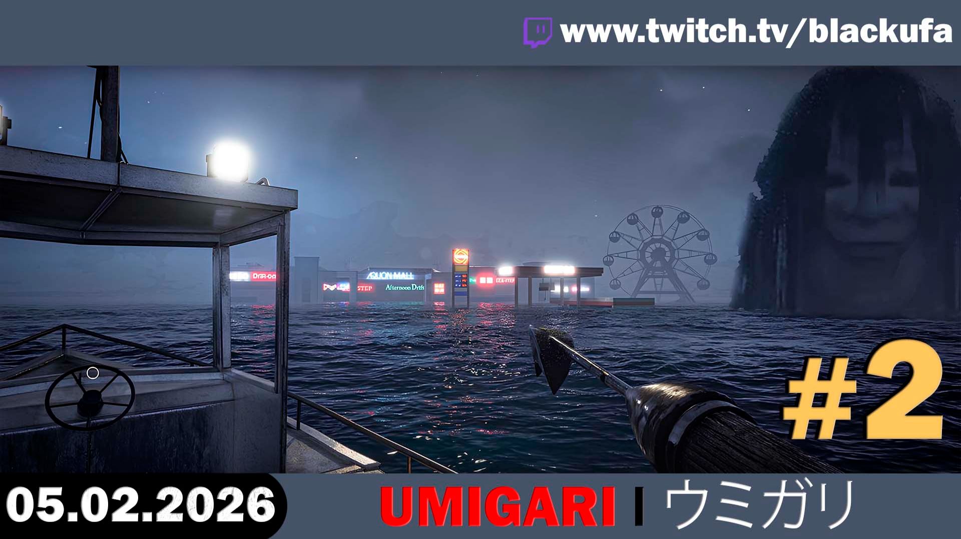 Новый хоррор Chilla’s Art про рыбалку — UMIGARI | Half Sword, хорроры и дичь на стриме #2 [05.02.26] смотреть онлайн