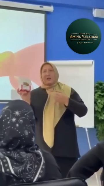 Результат на продукте coral.club