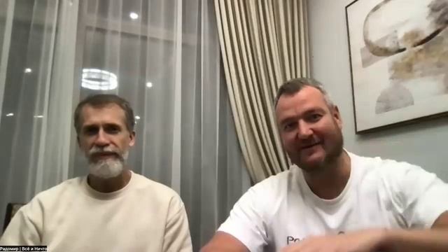 СОТВОРЕНИЕ НОВОГО ЧЕЛОВЕКА. 

Эфир 24/5. Приглашение в Семью. Приглашение в Жизнь Вечную. Абсолютная