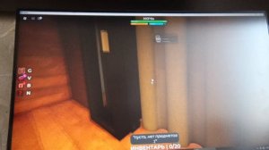 Я УКРАСИЛ СВОЮ КВАРТИРУ НО НО ЗЛЫЕ МОНСТРЫ МНЕ МЕШАЛИ🤯😨