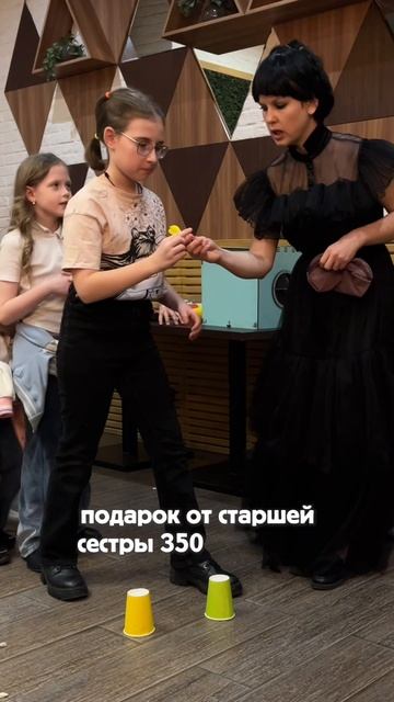 Думаю многим будет интересно смотреть онлайн