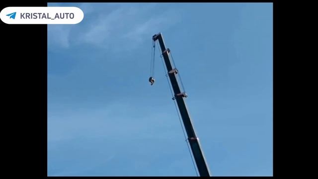 КМУ Kanglim KS-1256